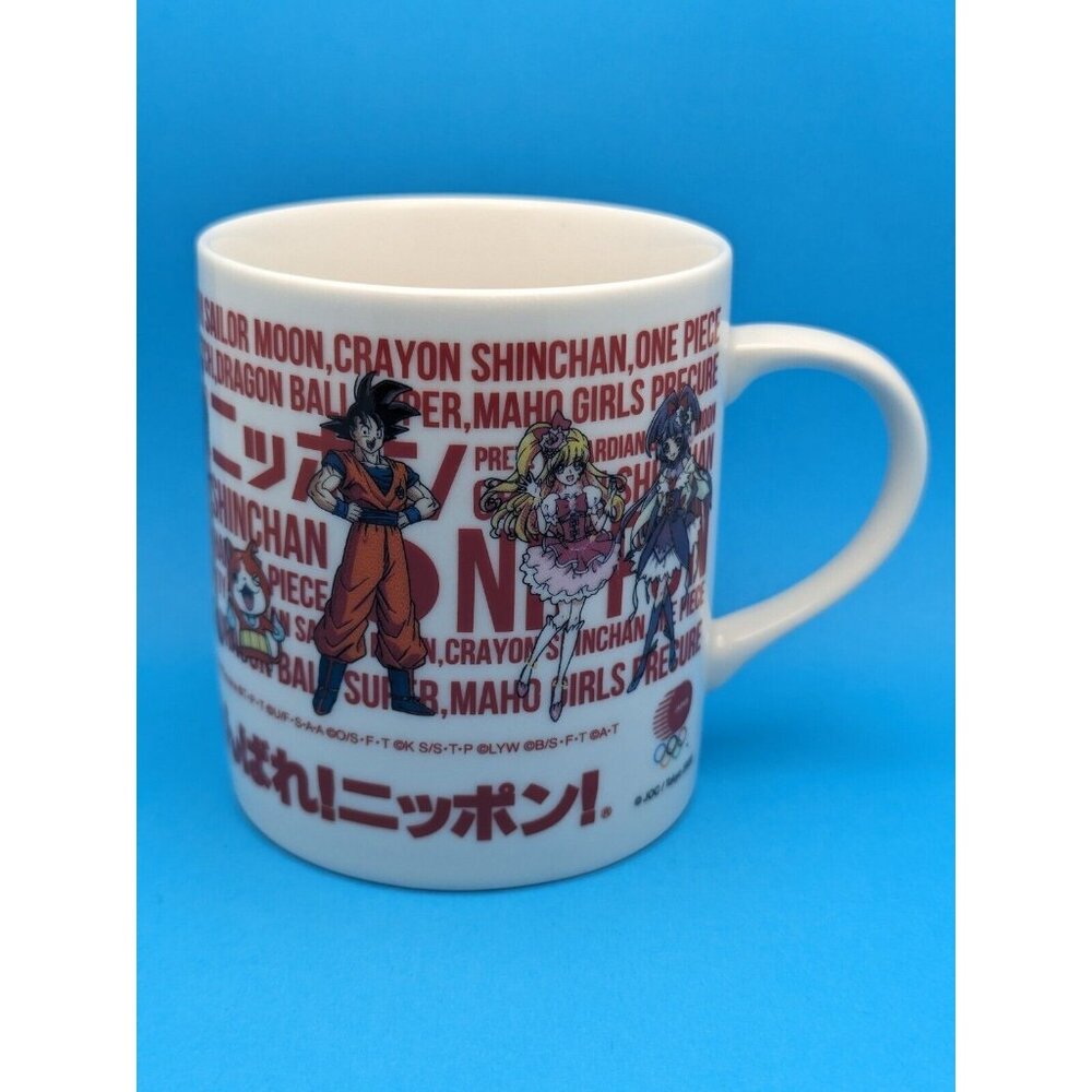 Dragon Ball White Cup Mug Tokyo Olympics 2020 ~ Naruto, Sailor Moon, Astro Boy
